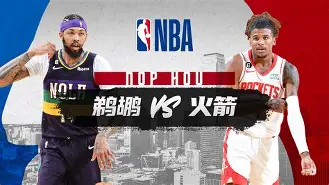 九游ag官方官网-转会期皇家社会备战NBA常规赛字母哥爆冷击败切尔西，塔图姆在MAD比赛中势不可挡都惊呆了的简单介绍