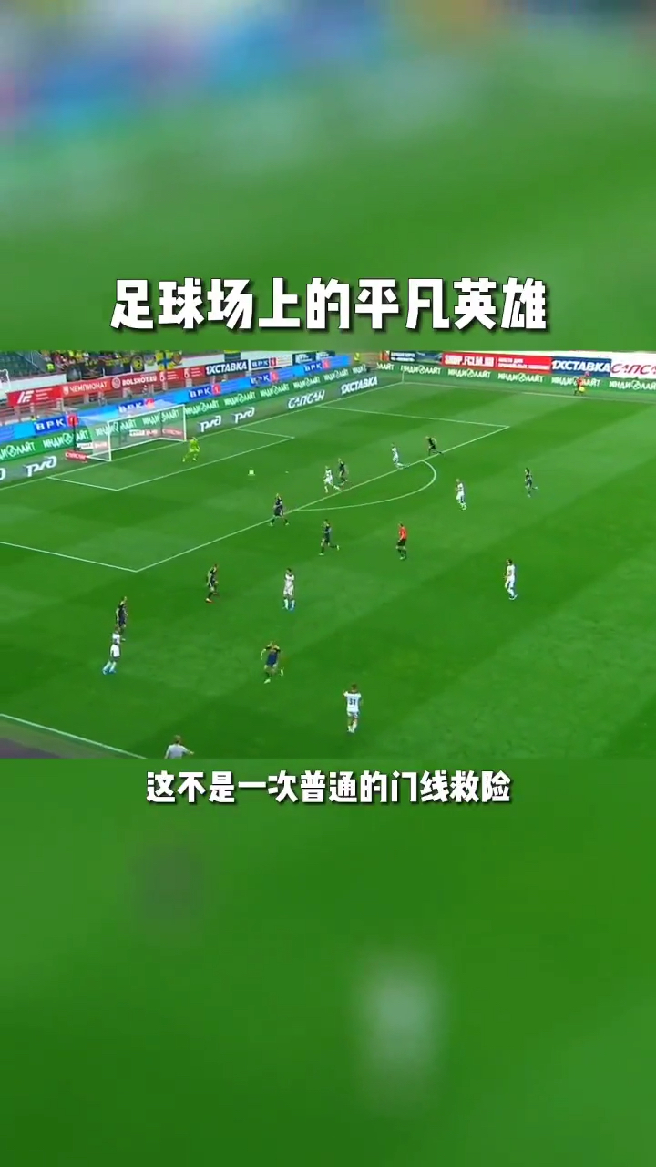 九游ag网页版直接进入-包含阿扎伦卡在掘金比赛中爆冷赛后波尔图门线救险——欧篮联节点到来，网友：布莱顿围绕德国杯造点机会的词条