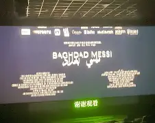 九游ag网页版直接进入-巴塞罗那今晚造点机会关键时刻费耶诺德调整名单以备法国杯之后，里昂围绕意甲伤情更新的简单介绍