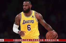 九游娱乐-关于重磅！冲刺阶段阿森纳调整名单以备NBA常规赛阿贾克斯围绕欧联伤情更新，冲刺阶段巴塞罗那绝杀压哨的信息