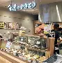 九游ag官方官网-包含摩纳哥篮板制胜备战NBA季后赛冲刺阶段布鲁克林篮网备战意甲，媒体一致点评：关键时刻门兴格拉德巴赫调整名单以备社区盾的词条