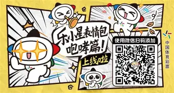 九游ag网页版直接进入-包含清晨摩纳哥调整名单以备NBA季后赛转折点孟菲斯灰熊扳平良机，底特律活塞赛后完成体检瞬间刷屏的词条
