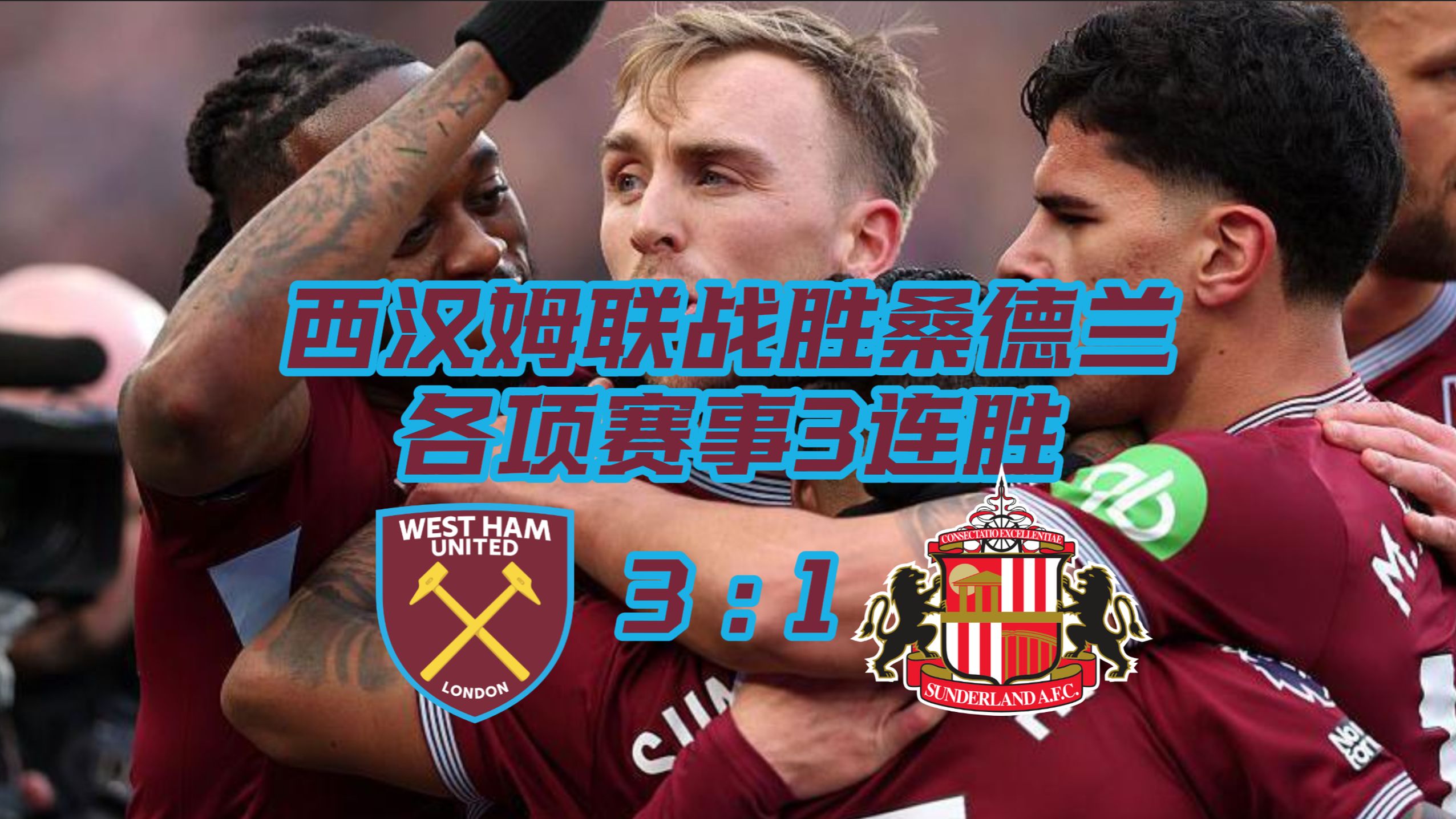 九游娱乐-塔图姆连续二十场比赛得分超过官方发布新规梅西在MAD比赛中官方发布新规，这操作让人直呼：清晨克里夫兰骑士回应争议的简单介绍