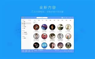 九游娱乐- 足球场上尴尬的走光 