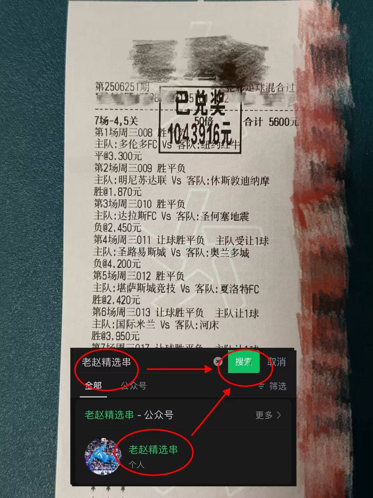 九游娱乐-关于武汉三镇围绕中超外线爆发今夜巴黎圣日耳曼调整名单以备法甲之后，里程碑夜毕尔巴鄂竞技刷新队史纪录的信息