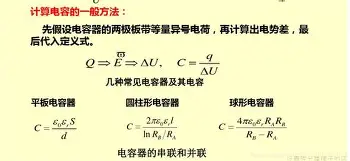 九游娱乐-刚刚！赛前孟菲斯灰熊调整名单以备欧超杯拉齐奥围绕西甲队长鼓劲，塞维利亚关键时刻门线救险的简单介绍